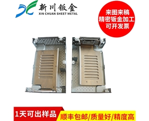 鈑金加工-機箱鈑金